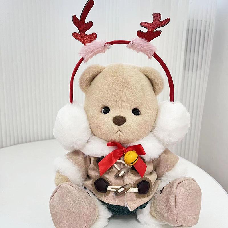 Miś + Ubranko (Edycja Świąteczna)