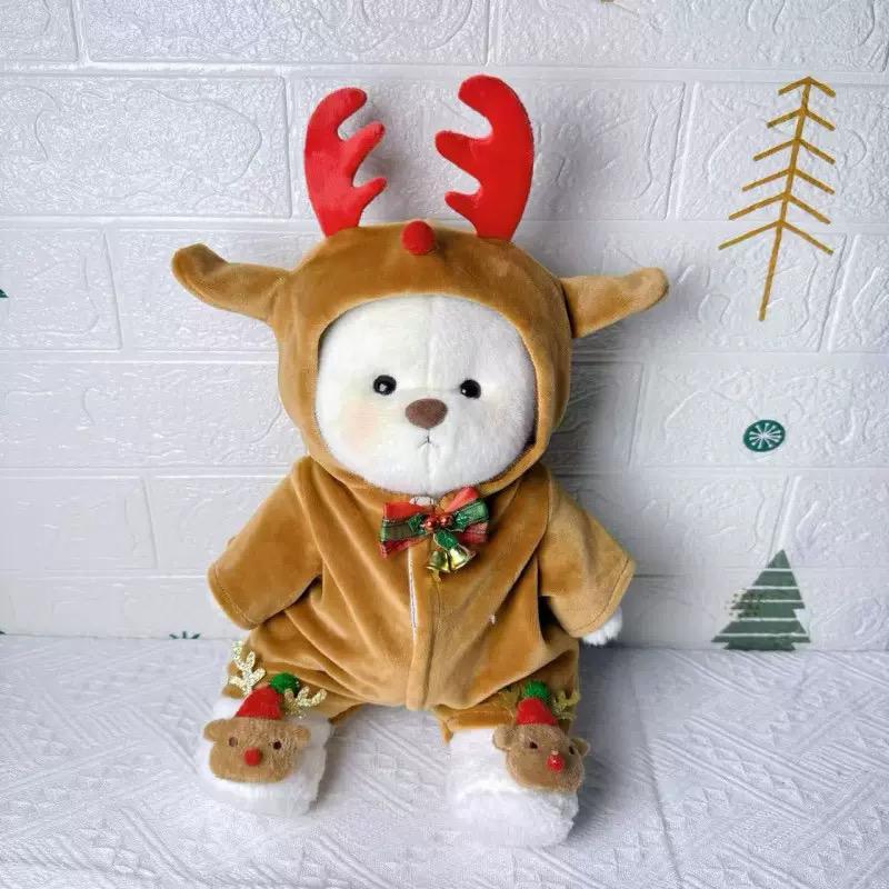 Miś + Ubranko (Edycja Świąteczna)